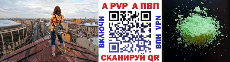 Какие есть наркотики Бакал ГАШ COCAIN Меф Марихуана