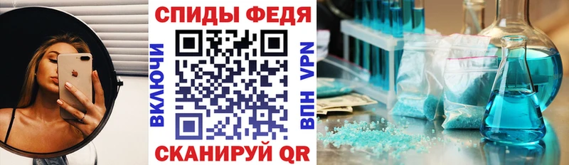 Амфетамин 98%  Бакал 