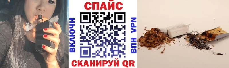 как найти   Бакал  БУТИРАТ GHB 
