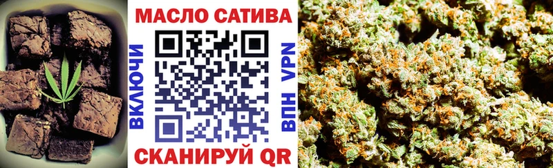 Еда ТГК марихуана  MEGA ССЫЛКА  Бакал 