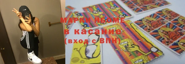 скорость mdpv Алексеевка