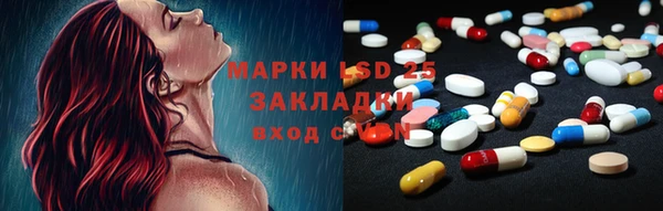 марихуана Алексин