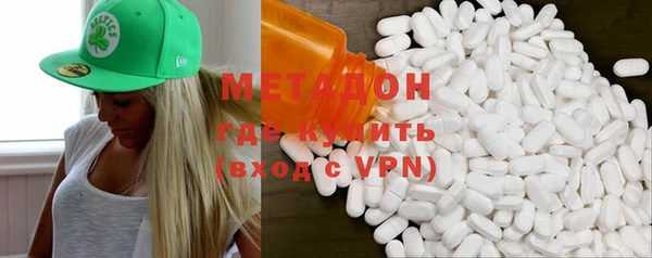 PSILOCYBIN Алзамай