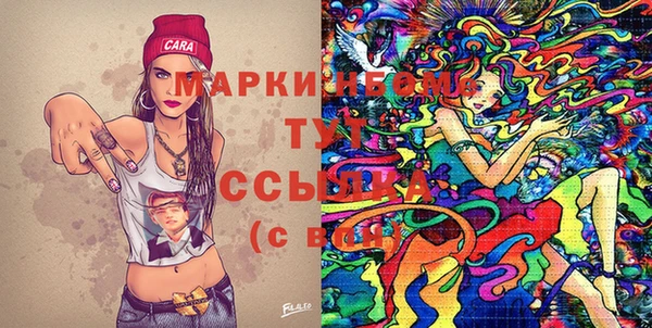 PSILOCYBIN Алзамай