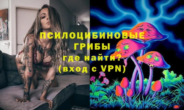 скорость mdpv Алексеевка