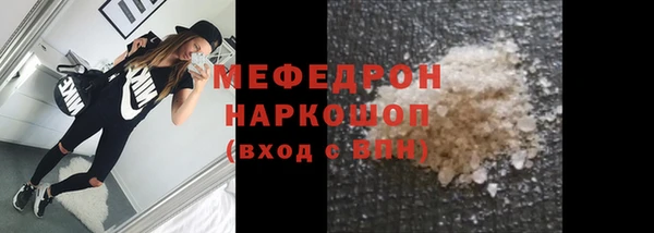 скорость mdpv Алексеевка