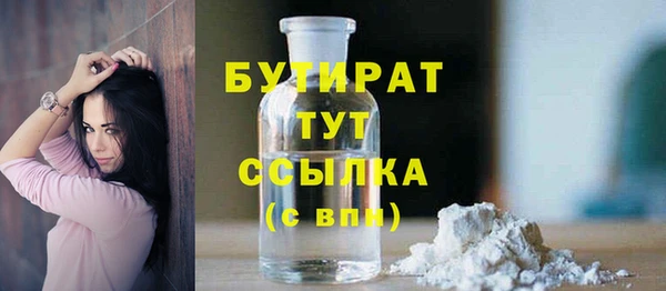 скорость mdpv Алексеевка