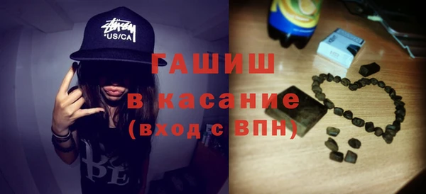PSILOCYBIN Алзамай