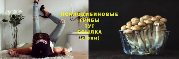марихуана Алексин