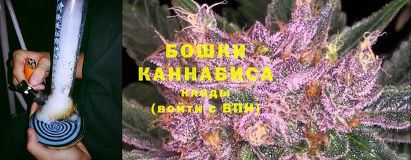 марихуана Алексин